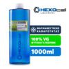 Hexocell Φυτικη Γλυκερινη 1000 ml 100%VG