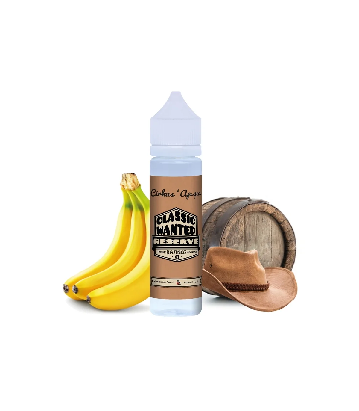 VDLV Classic Wanted Reserve 15ml/60ml Flavorshot