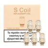 Innokin Sensis S-Coil 0.25ohm